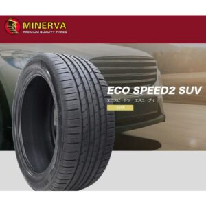 96T Minerva Eco Stud Suv